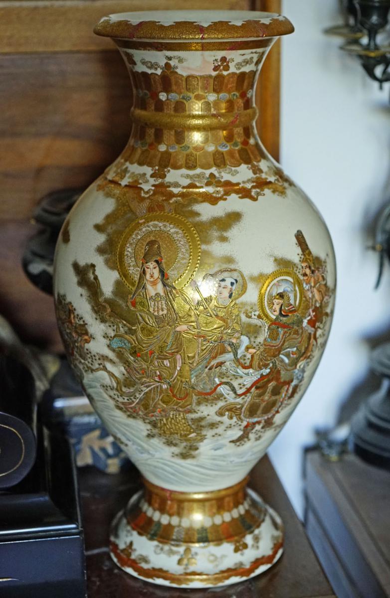 Vase En Porcelaine De Satsuma Signé Kinkozan Japon 19ème