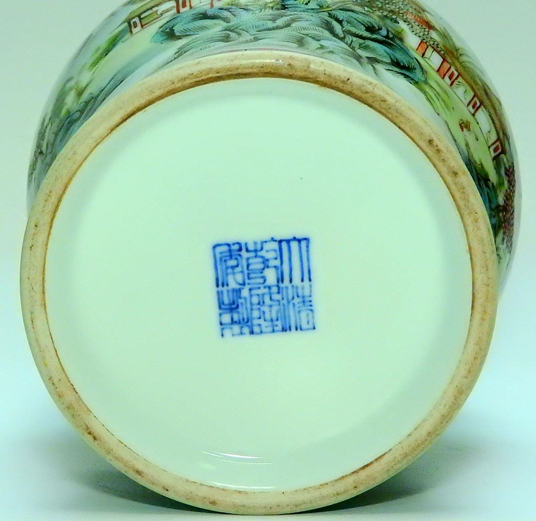 Chinese Porcelain Vase Qianlong Brand-photo-2