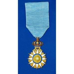 Knight's Star Of The Order Of Reunion
