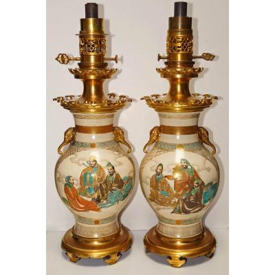 Paire De Lampes à Huile à Modérateur Vers 1860-1880