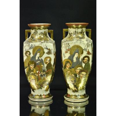 Paire De Vases En Porcelaine De Satsuma Japon Signés Hododa