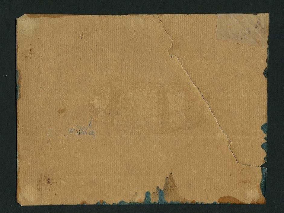 A restaurer - Sebastian PETHER (1790-1844) Paysage nocturne -photo-1