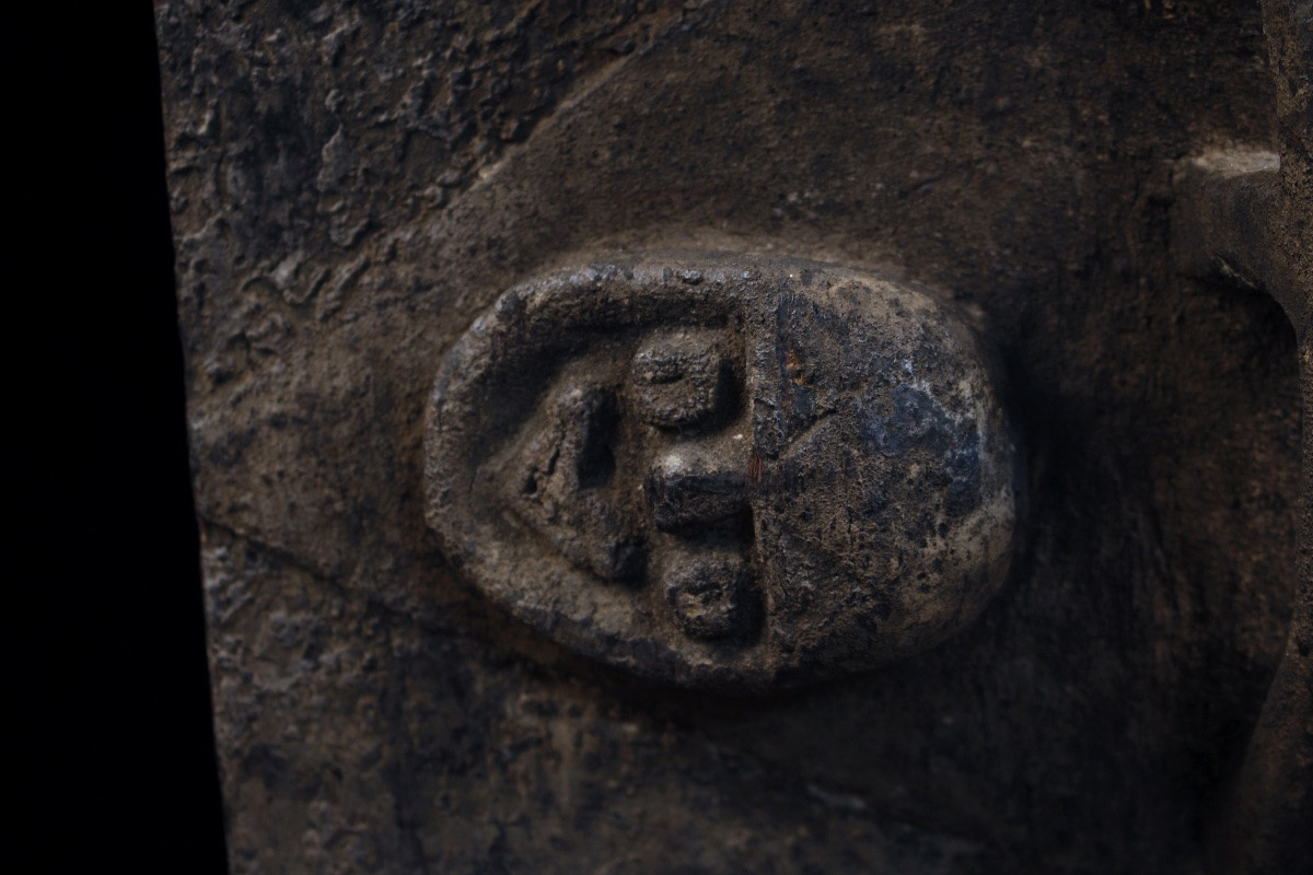 Figure De Culte Minja, Papouasie Nouvelle Guinée, Art Océanien, Art Premier, Art Tribal, 193 cm-photo-1