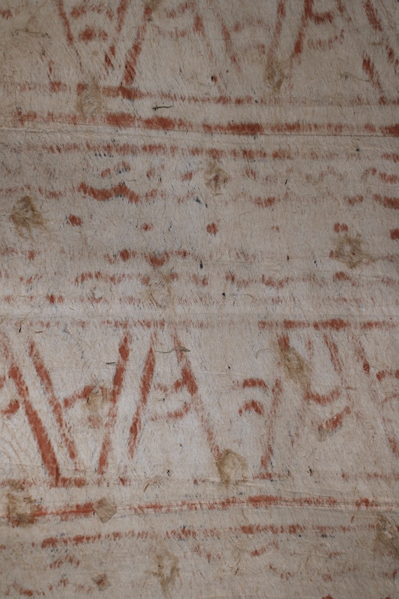 Tapa, Art Océanien, Art Tribal, Arts Premiers,  Océanie, étoffe traditionnelle, 87 x 34 cm-photo-3