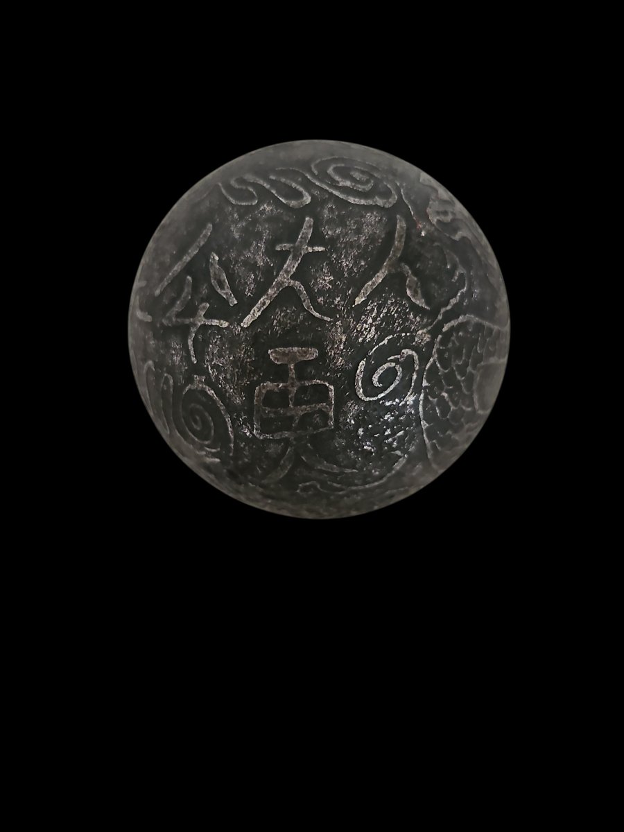 Indonesian Iron Talisman Spheres. Chinese Java-photo-3