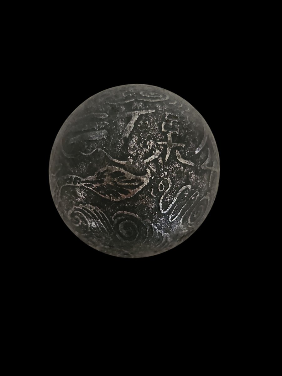 Indonesian Iron Talisman Spheres. Chinese Java-photo-1