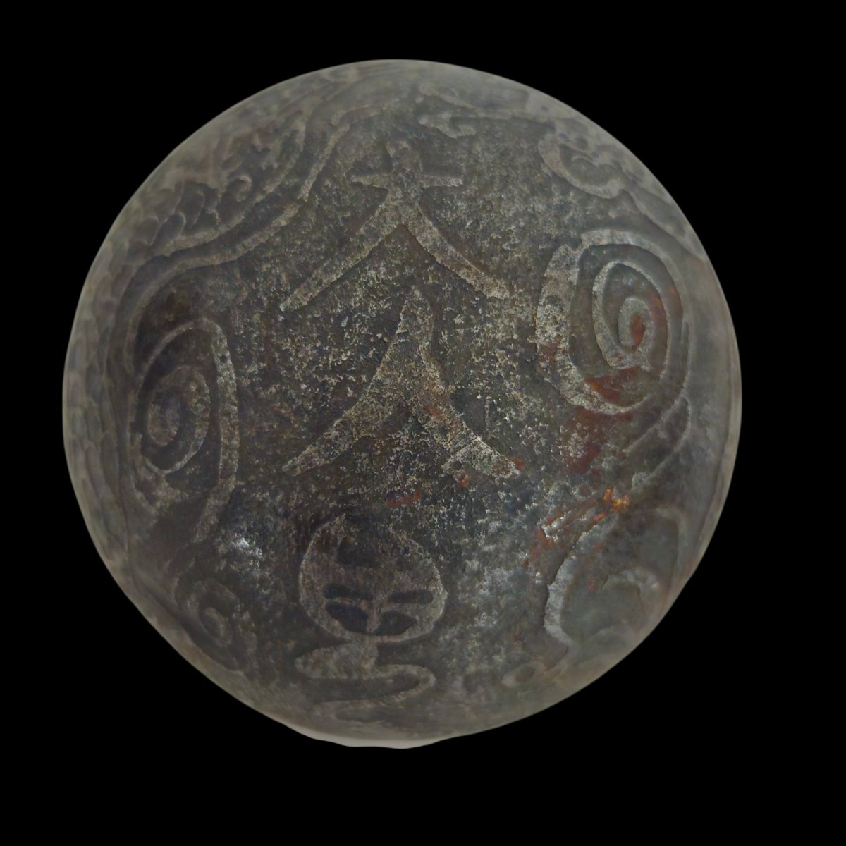 Indonesian Iron Talisman Spheres. Chinese Java-photo-8