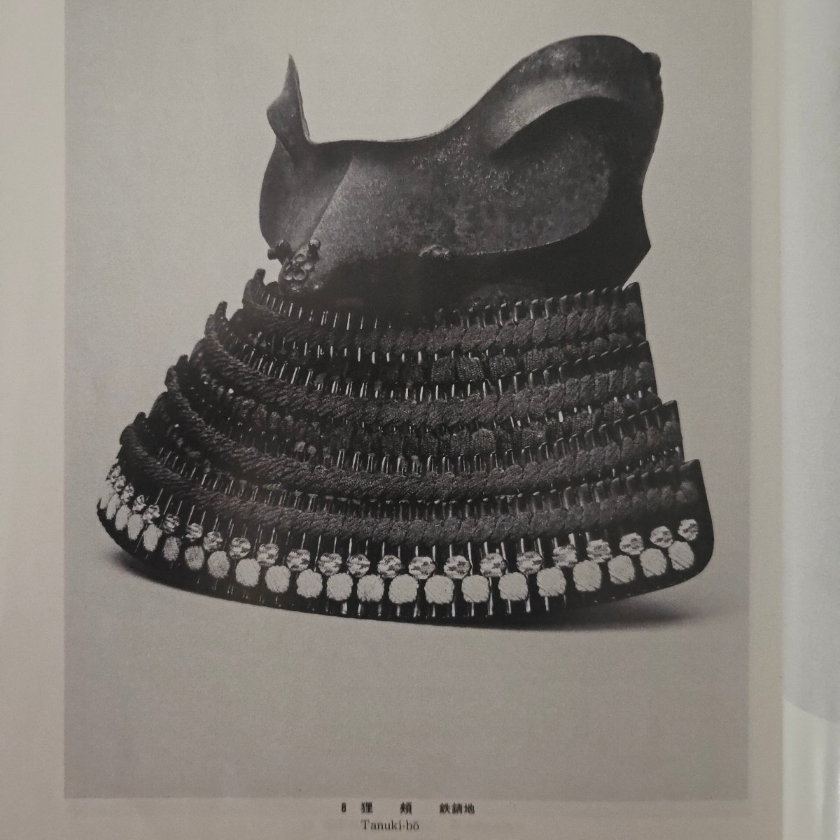 Hoate, Samurai Armor, Samurai, Kabuto -photo-8