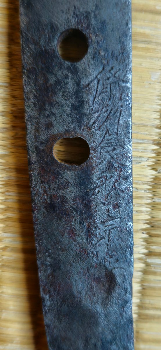Tachi Katana, Kamakura-period, Nanbikucho, Bizen Daimyo-photo-4