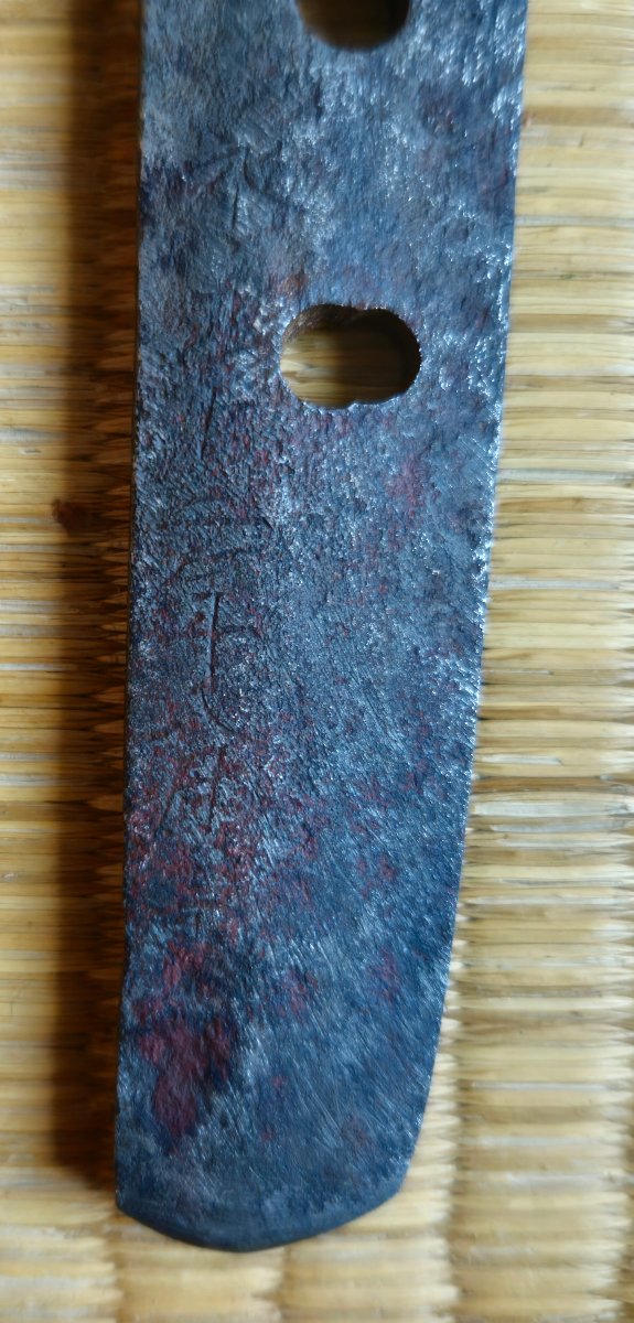Tachi Katana, Kamakura-period, Nanbikucho, Bizen Daimyo-photo-6