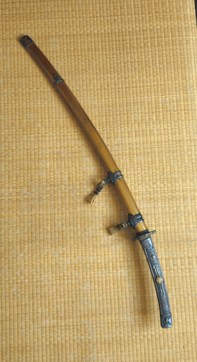 Tachi Katana, Kamakura-period, Nanbikucho, Bizen Daimyo