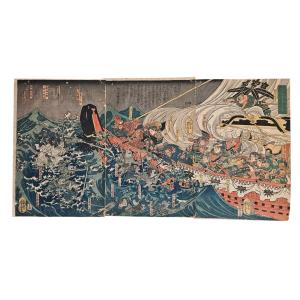 Minamoto No Yoshitsune Woodblock Print, Ghost Samurai Warrior 