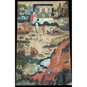 Painting On Paper Depicting The Japanese Underworld