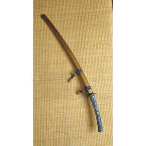 Tachi katana kamakura nanbokucho bizen daimyo