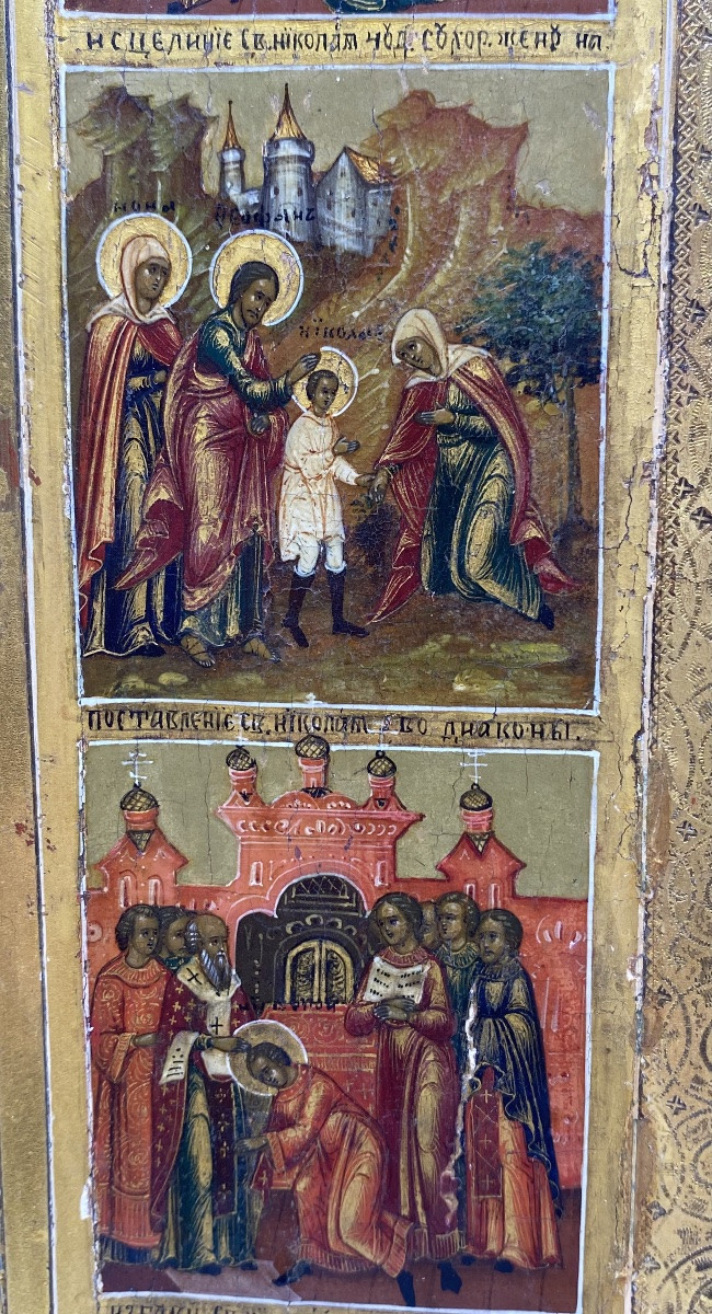 ICÔNE ORTHODOXE RUSSE DE SAINT NICOLAS DE MOJAYSK, ANCIENNE ET IMPORTANTE, 53,5 X 44 CM-photo-3