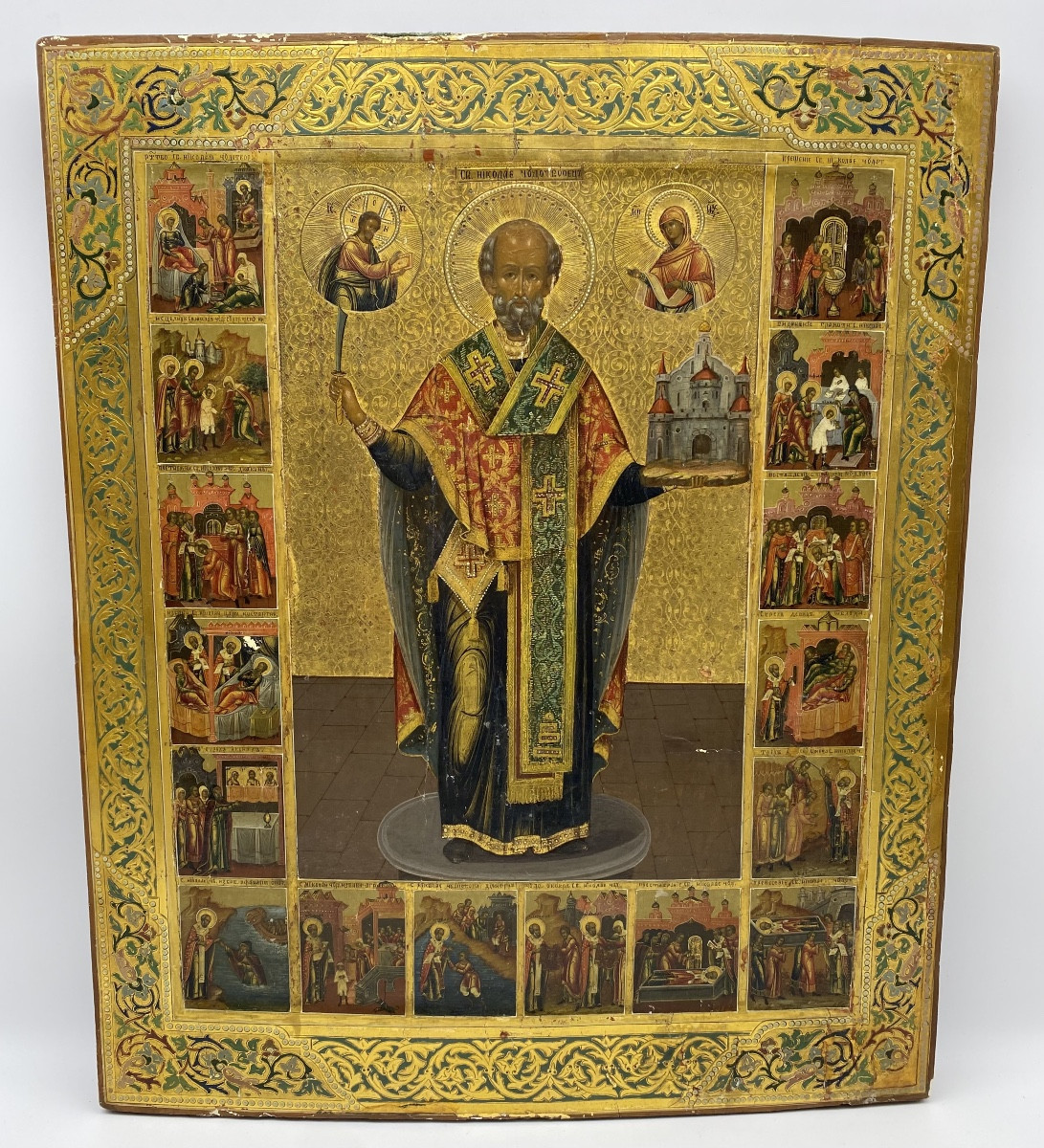 ICÔNE ORTHODOXE RUSSE DE SAINT NICOLAS DE MOJAYSK, ANCIENNE ET IMPORTANTE, 53,5 X 44 CM