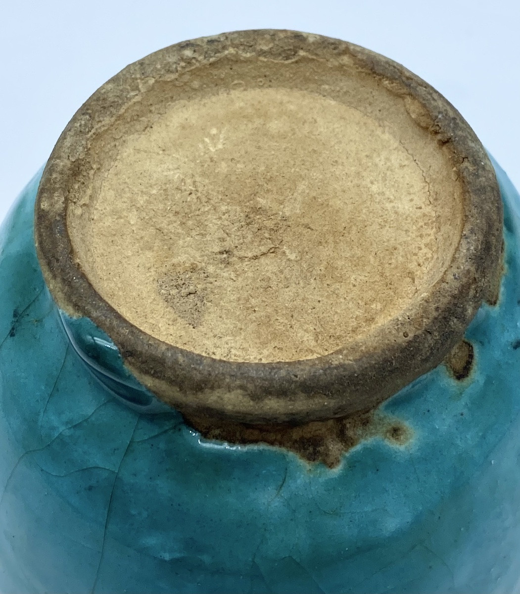 Antique Persian Islamic Safavid Ceramic Vase With Turquoise Glaze-photo-1
