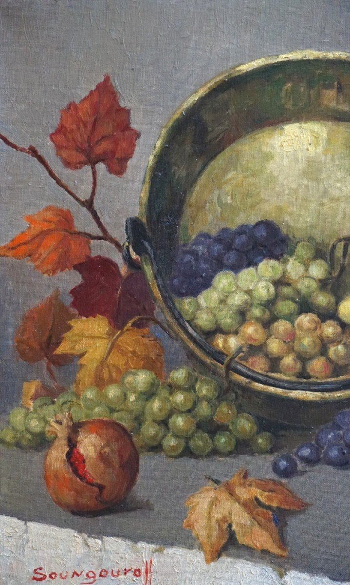ANATOLA SOUNGOUROFF (1911-1982) /  NATURE MORTE AUX FRUITS D' AUTOMNE / huile sur toile-photo-2