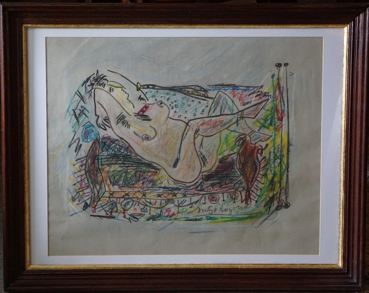 Lying Woman / Santiago Cogorno (1915-2001) / Drawing-photo-3