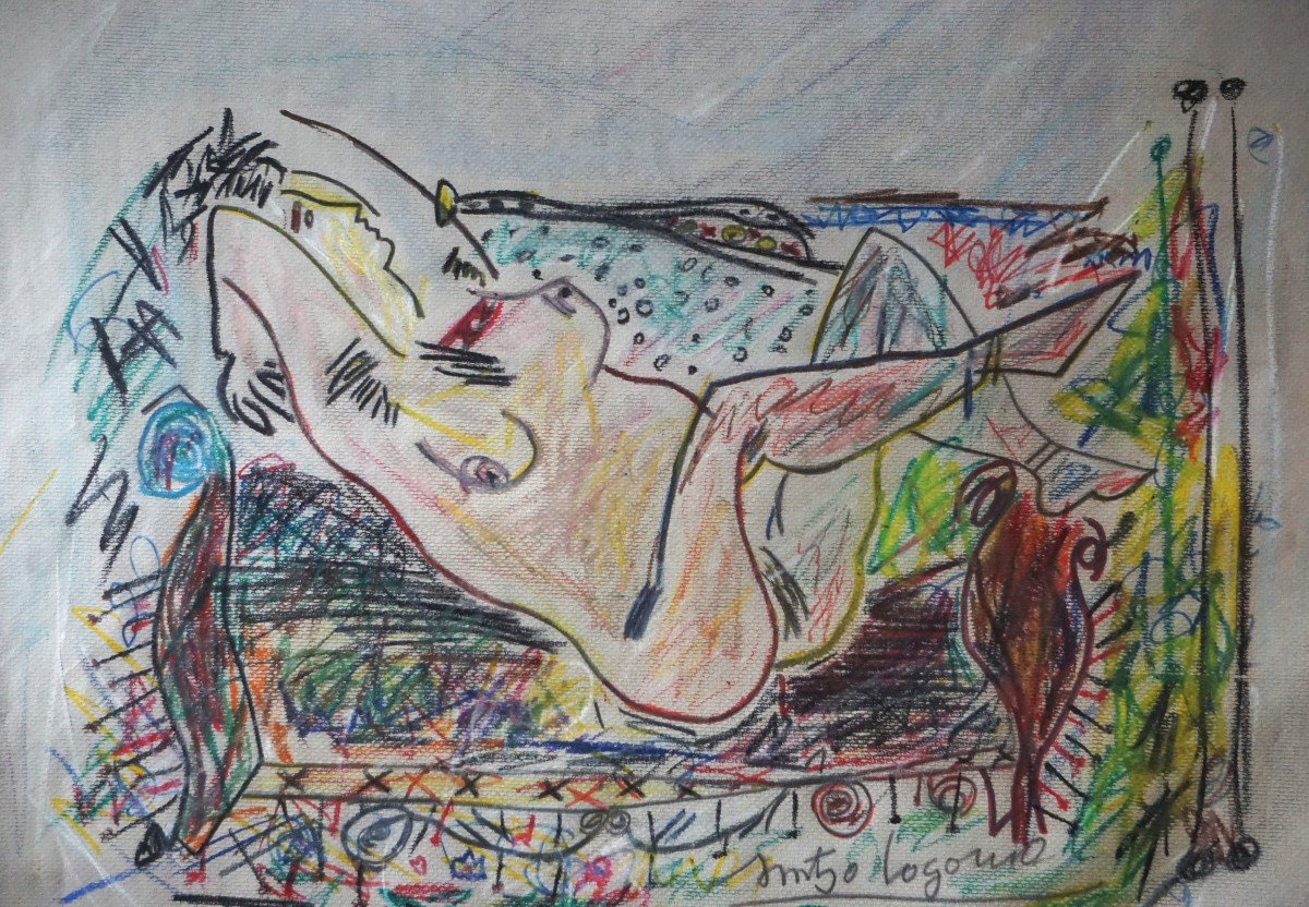 Lying Woman / Santiago Cogorno (1915-2001) / Drawing
