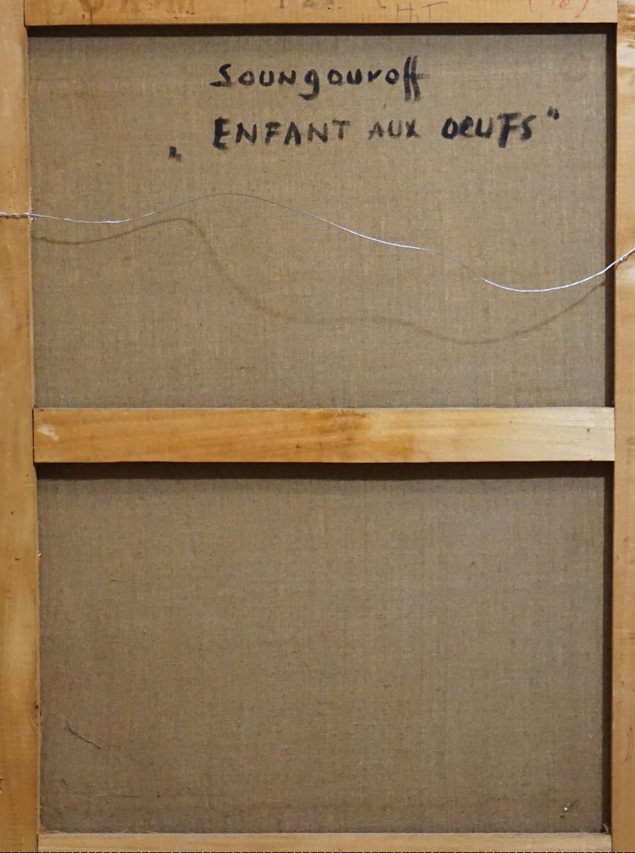 L' ENFANT AUX ŒUFS / ANATOLA SOUNGOUROFF (1911-1982) / huile sur toile-photo-7