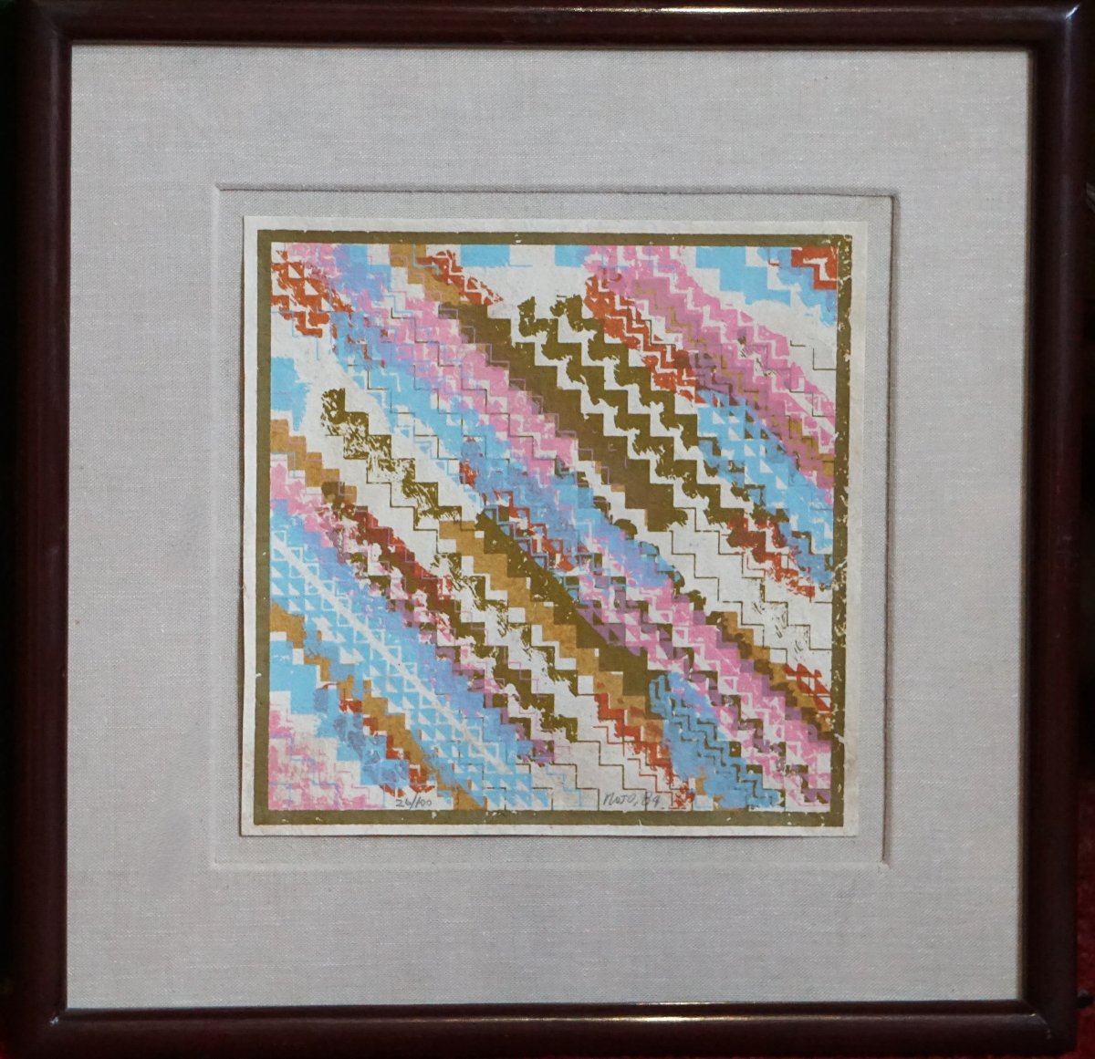 Vicente Rojo ( 1932-2021) / Signed And Numbered Litograph / -photo-2