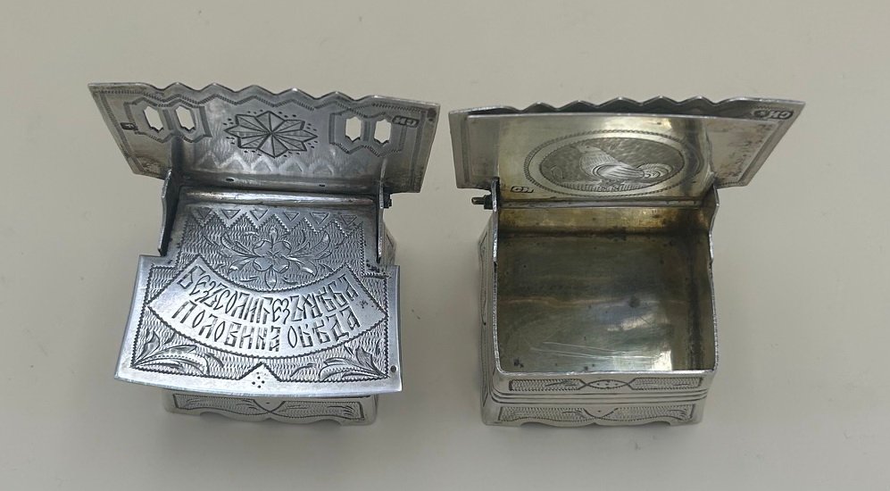Deux trones à sel 