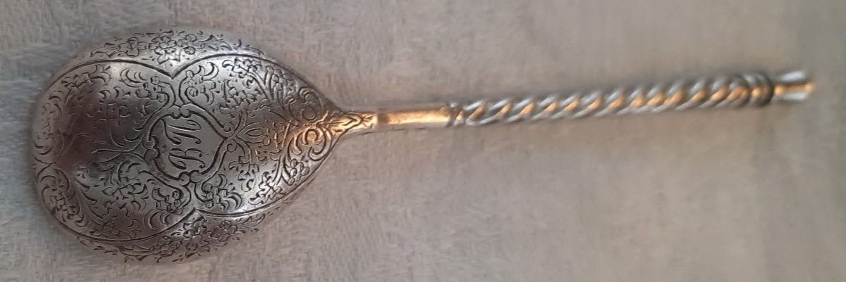 Teaspoon 
