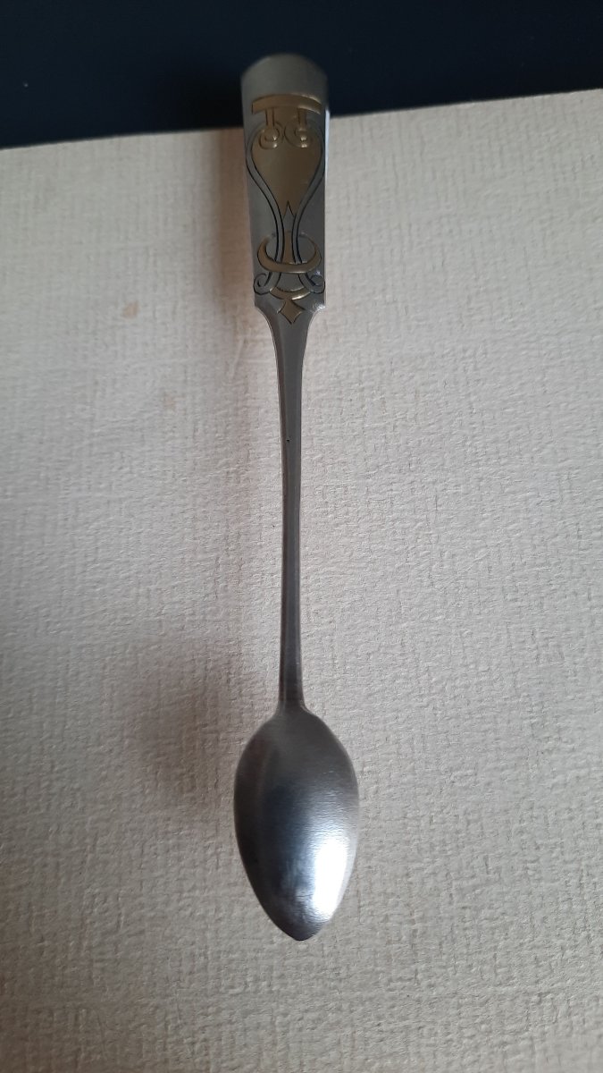 Sugar Tongs