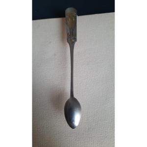 Sugar Tongs