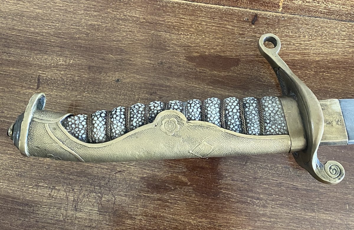 20th Century Japanese Police Officer's Sabre-photo-1