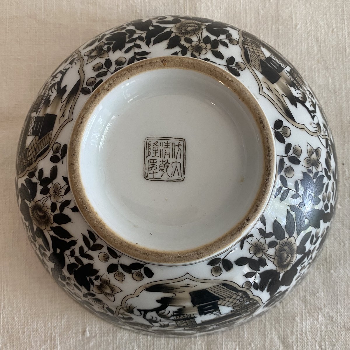 Grand Bol Chinois en porcelaine noir et blanc XX ème-photo-3