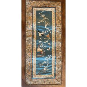 20th Century Embroidered Chinese Silk