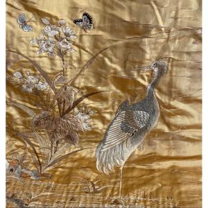 Chinese Golden Silk Embroidered Hanging 