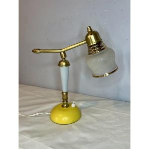 Vintage Lamp From The 1960s 