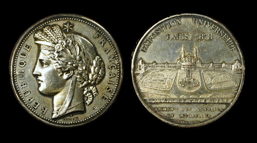 Medal, Universal Exhibition Of Paris - Trocadéro Palace 1878, Oudiné And Dubois