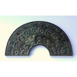 Bronze chinois ancien : Ming