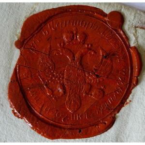 Empreinte ancienne de sceau sur cire SLAVE : Aigle bicéphale couronné