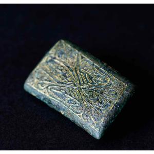 Elément d'applique Médiéval en bronze doré