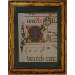 Feuillet d'antiphonaire manuscrit enluminé sur vélin - Italie - Vers 1480-1500