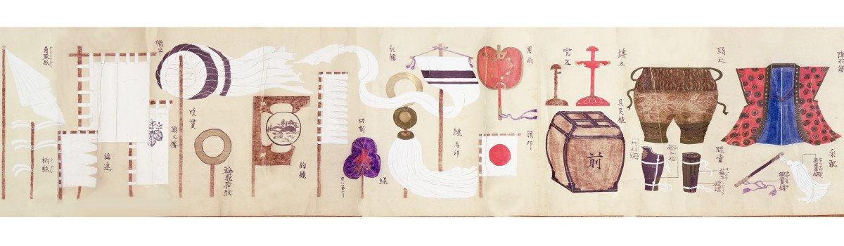 Pièce Unique Peinture Ancienne D’époque Edo 1793 par Rantokusai Shundo-photo-5