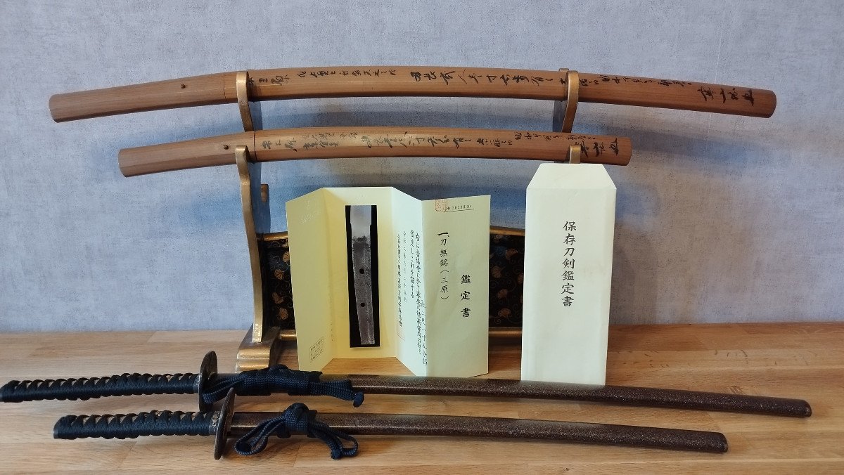  Ancien Daisho Koto Sue-Mihara De L’époque Muromachi 