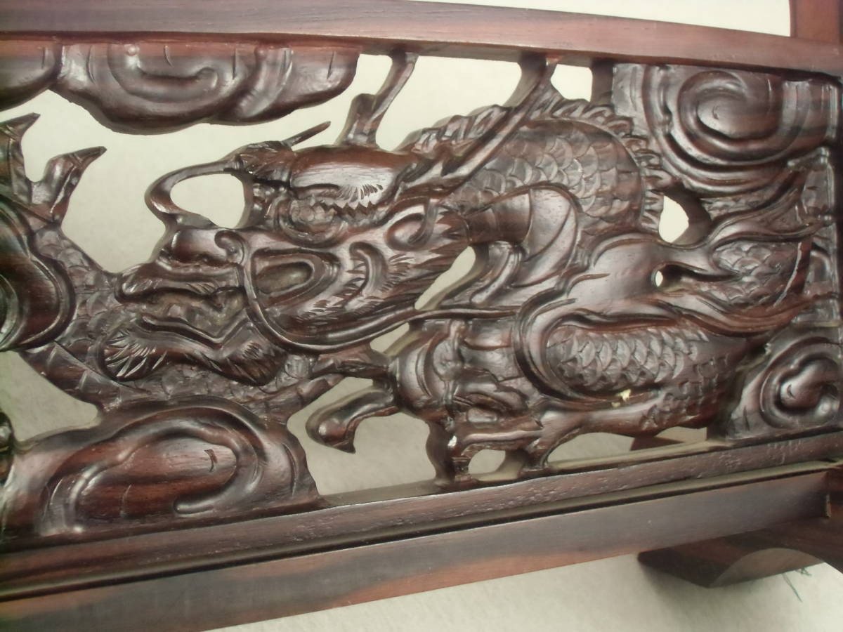 Magnifique Katana-kake Japonais De Très Haute Qualité, En ébène Asiatique, Orné D’un Dragon Sculpté -photo-1