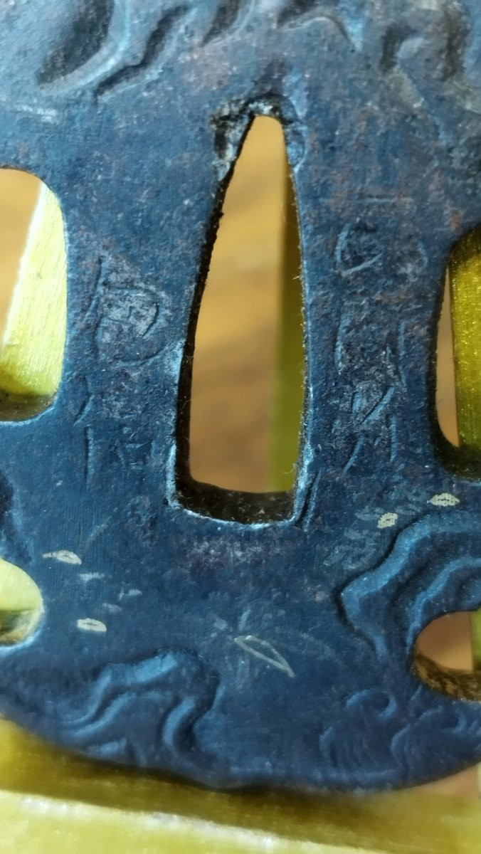 Tsuba ancienne de l'époque fin-Edo, en Shakudo (laiton) 19éme siècle-photo-2