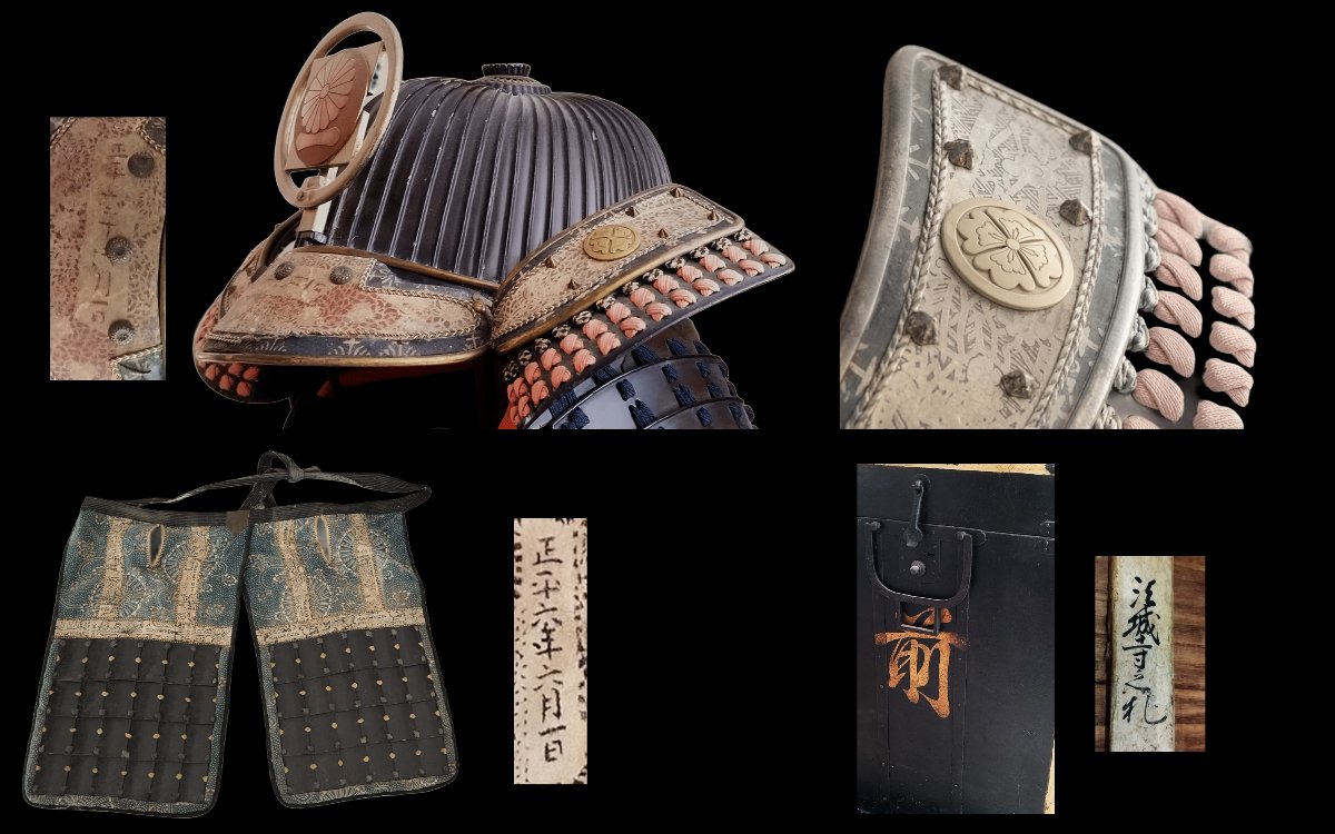 Armure Samouraï du Clan Nasu « L'Honneur de l'Archer et la Protection de l'Invisible »-photo-2