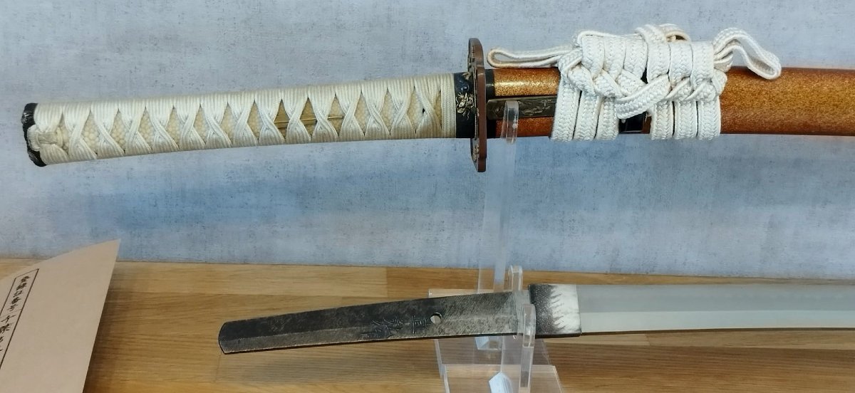 KATANA JAPONAIS CERTIFIE - NAOHIRO (Lignée Suishinshi Masahide) - ÈRE TAISHO-photo-4