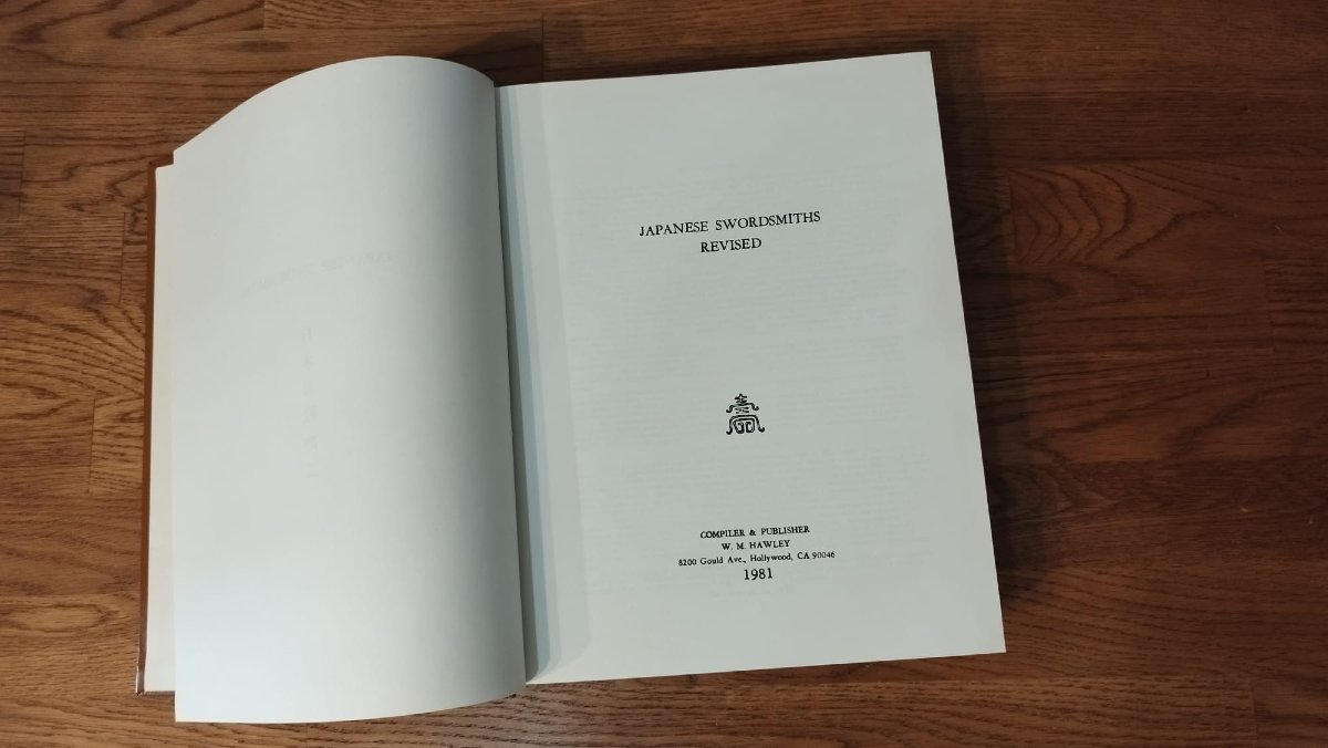 Book: "japanese Swordsmiths" (revised Edition, 1981) By W. M. Hawley -photo-2