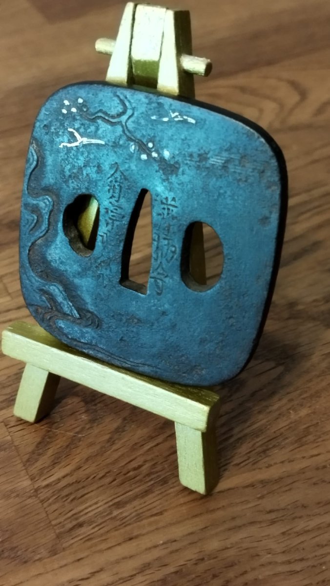 Tsuba de Katana – Zaimei - Mogarashi Nyudo Soten Sei Goshu Hikone-ju-photo-2