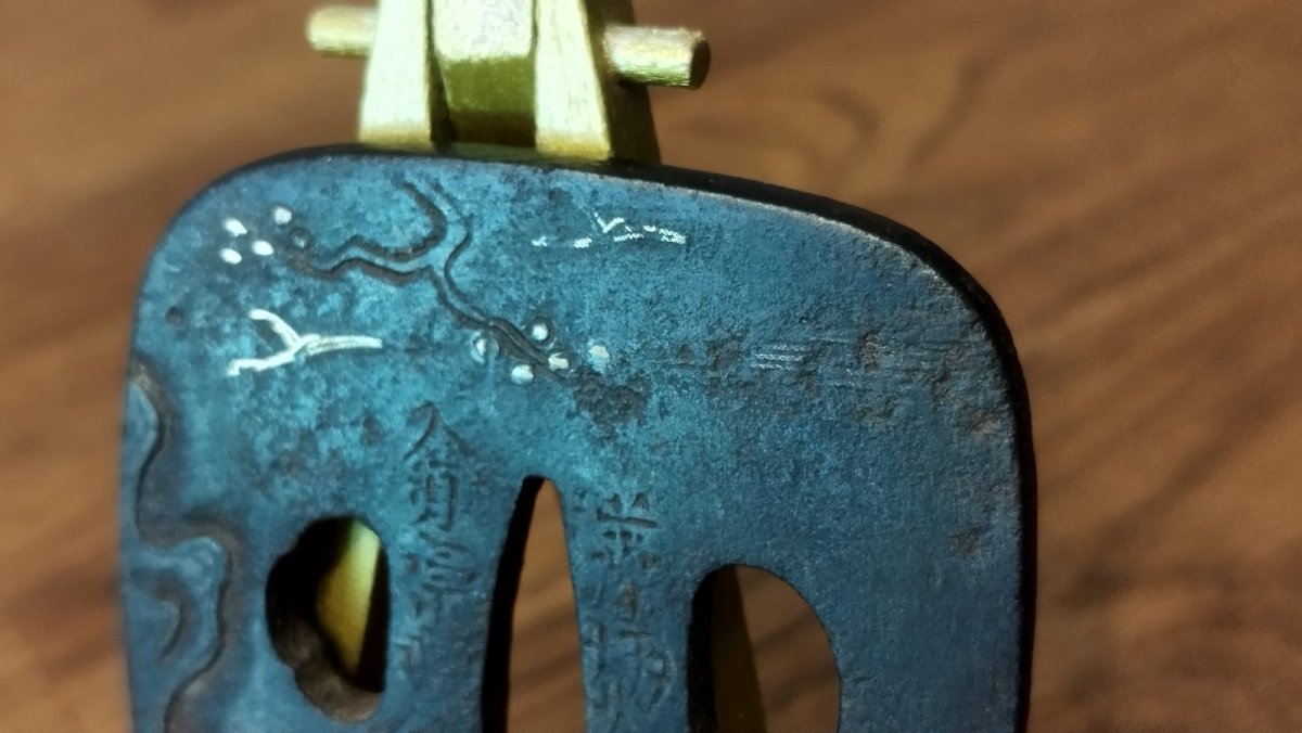 Tsuba de Katana – Zaimei - Mogarashi Nyudo Soten Sei Goshu Hikone-ju-photo-3
