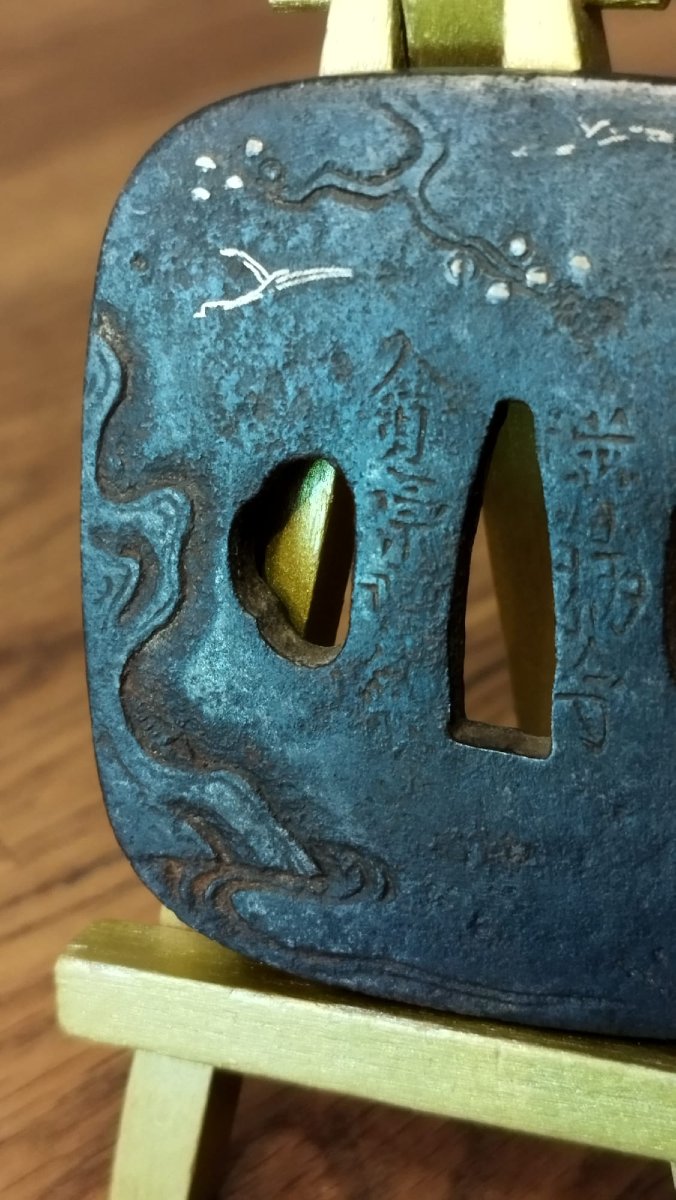Tsuba de Katana – Zaimei - Mogarashi Nyudo Soten Sei Goshu Hikone-ju-photo-5